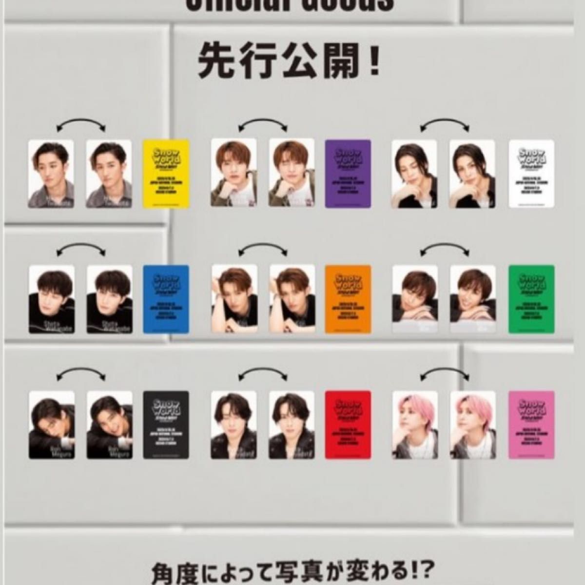 JK様専用|Yahoo!フリマ(旧PayPayフリマ) JK様専用|Yahoo!フリマ(旧PayPayフリマ)