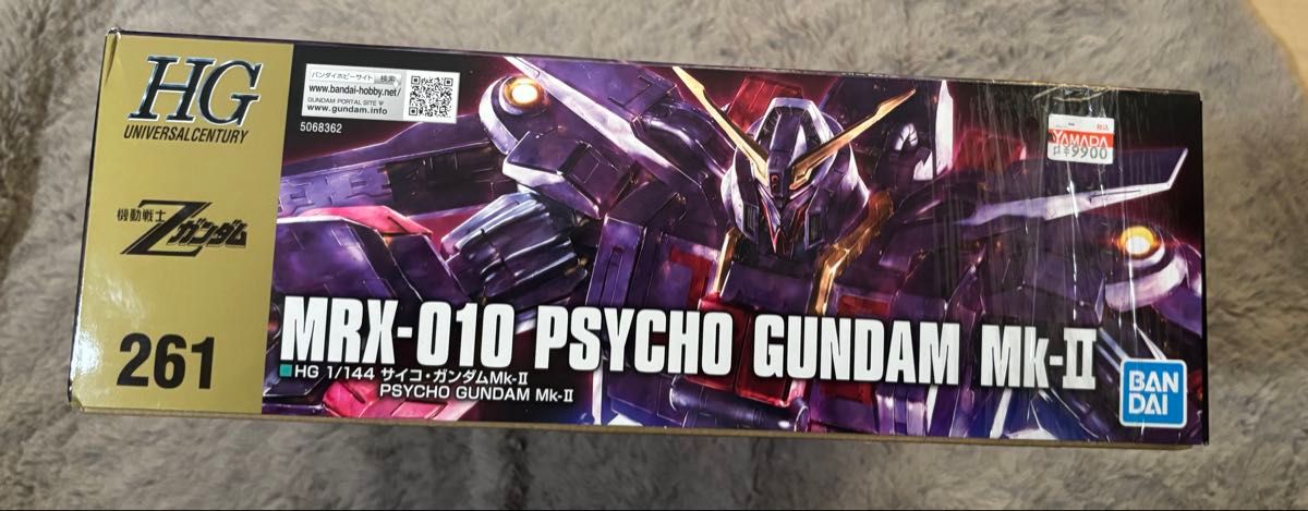 HG 1/144 サイコガンダムMk-Ⅱ 新品未開封|Yahoo!フリマ(旧 HG 1/144 サイコガンダムMk-Ⅱ 新品未開封|Yahoo!フリマ(旧