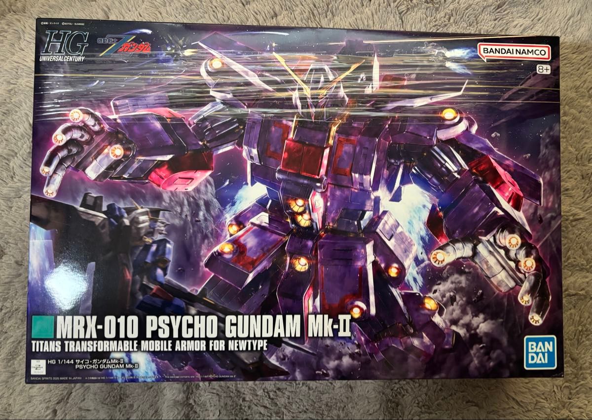 HG 1/144 サイコガンダムMk-Ⅱ 新品未開封|Yahoo!フリマ(旧 HG 1/144 サイコガンダムMk-Ⅱ 新品未開封|Yahoo!フリマ(旧