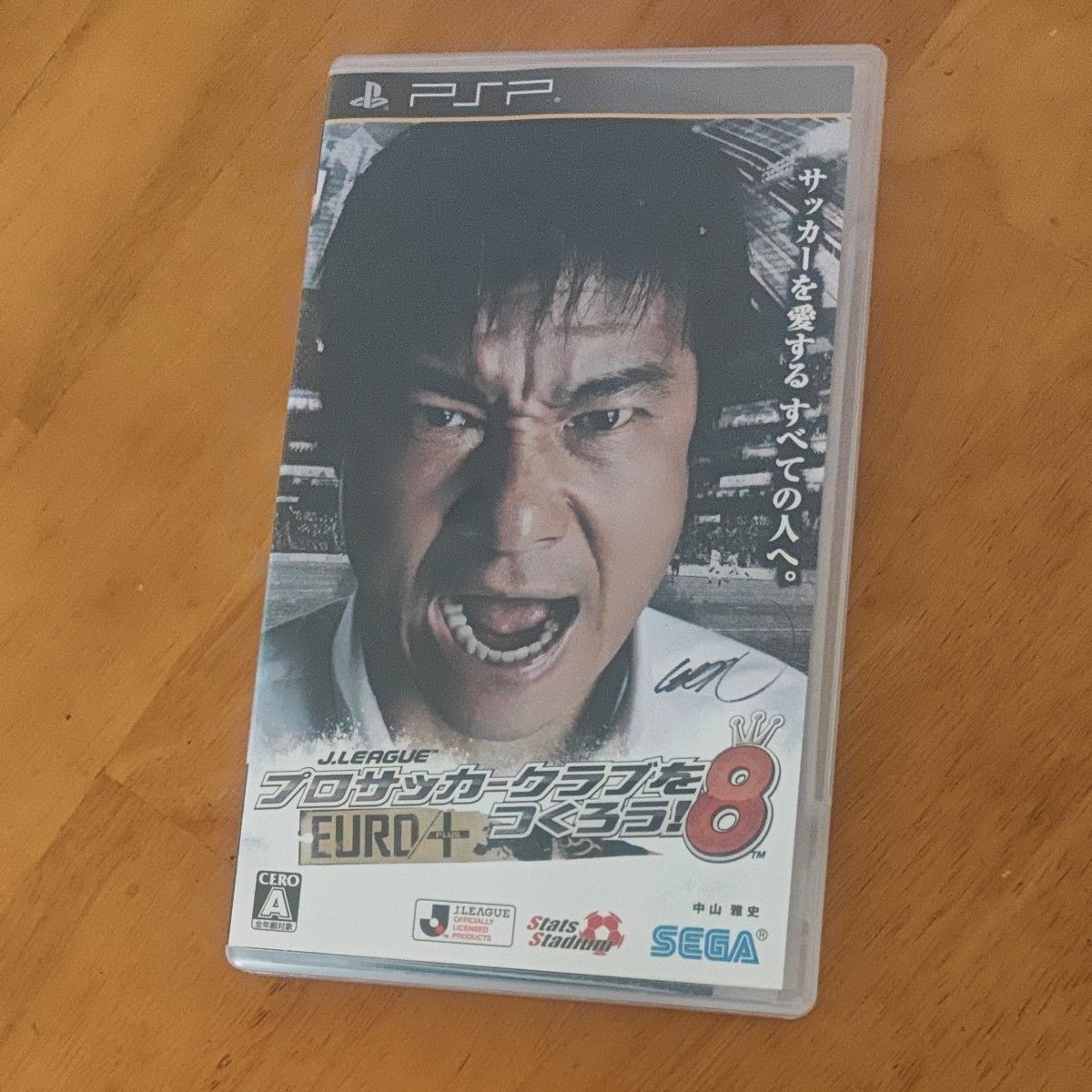 PSP】 J LEAGUE プロサッカークラブをつくろう 8 EURO PLUS PSP】 J LEAGUE プロサッカークラブをつくろう 8 EURO PLUS
