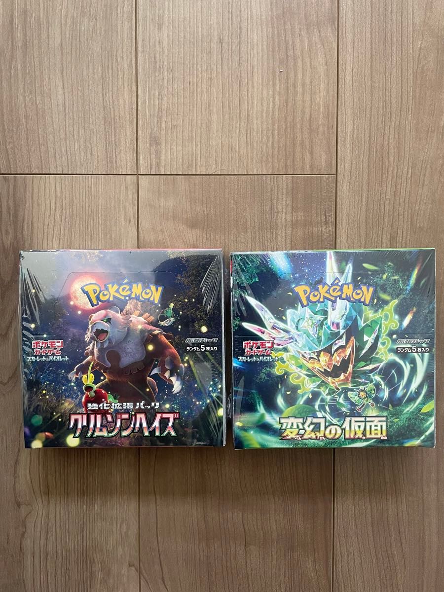 ポケモンカード 変幻の仮面 クリムゾンヘイズ BOX シュリンク ポケモンカード 変幻の仮面 クリムゾンヘイズ BOX シュリンク