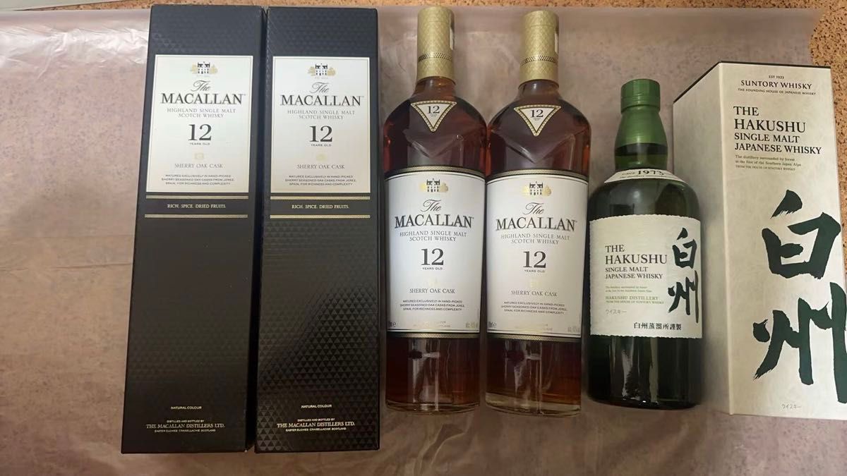 MACALLAN12年&白州 3本セット|Yahoo!フリマ(旧PayPayフリマ) MACALLAN12年&白州 3本セット|Yahoo!フリマ(旧PayPayフリマ)