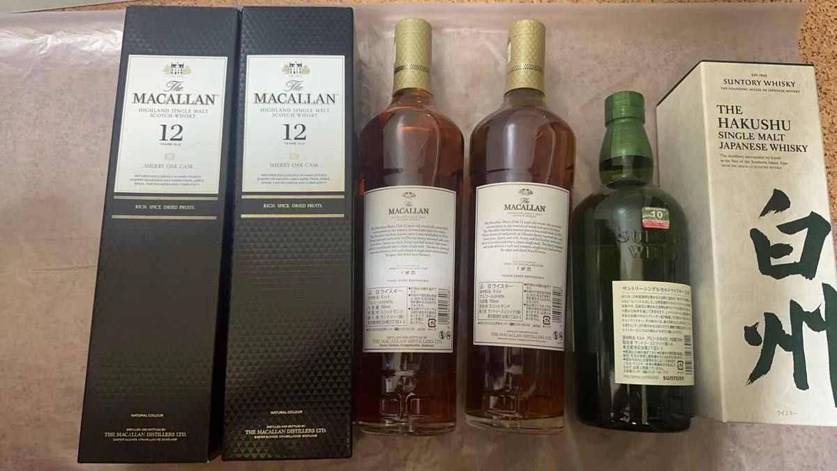 MACALLAN12年&白州 3本セット|Yahoo!フリマ(旧PayPayフリマ) MACALLAN12年&白州 3本セット|Yahoo!フリマ(旧PayPayフリマ)