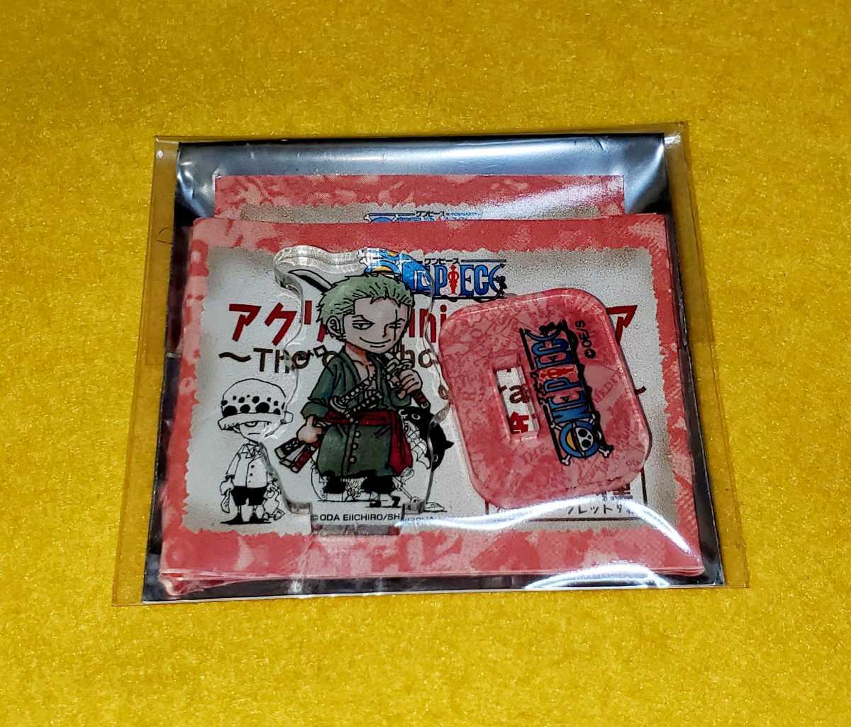 ワンピース アクリル Mini フィギュア 第1弾 ゾロ 検索 麦わらストア ジャンプショップ アニメイト 365日 366日 輩 缶バッジ One Piece 売買されたオークション情報 Yahooの商品情報をアーカイブ公開 オークファン Aucfan Com ワンピース アクリル Mini フィギュア 第1弾 ゾロ 検索 麦わらストア ジャンプショップ アニメイト 365日 366日 輩 缶バッジ One Piece 売買されたオークション情報 Yahooの商品情報をアーカイブ公開 オークファン Aucfan Com