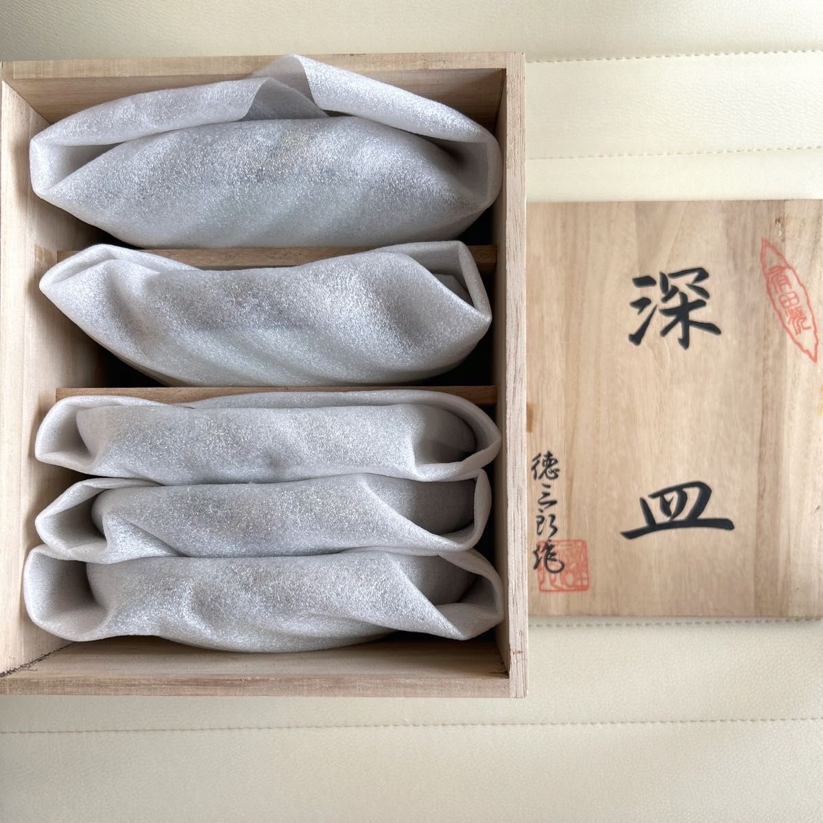 有田焼 徳三郎窯 金彩 深皿揃 5枚セット 鉄鉢 中皿 和皿 中鉢 有田焼 徳三郎窯 金彩 深皿揃 5枚セット 鉄鉢 中皿 和皿 中鉢
