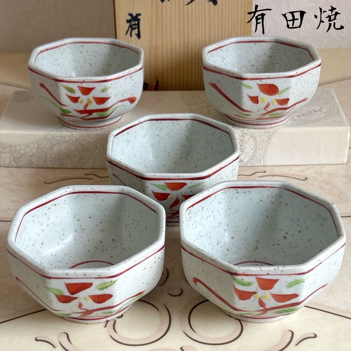 有田焼 有山窯 粉引き 赤絵 小鉢揃 5枚セット 八角鉢 古伊万里 有田焼 有山窯 粉引き 赤絵 小鉢揃 5枚セット 八角鉢 古伊万里