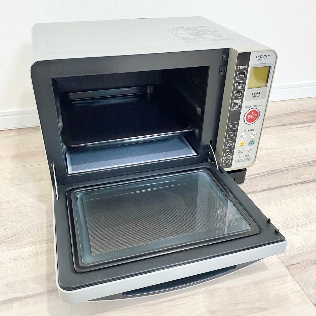 日立過熱水蒸気オーブンレンジ MRO-CS7 2008年製 ライトグレー 日立過熱水蒸気オーブンレンジ MRO-CS7 2008年製 ライトグレー