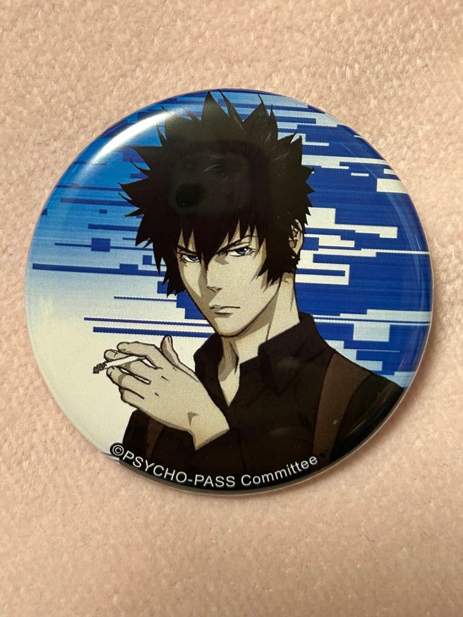 劇場版PSYCHO-PASS PROVIDENCEサイコパス 狡噛慎也 缶バッジ 劇場版PSYCHO-PASS PROVIDENCEサイコパス 狡噛慎也 缶バッジ