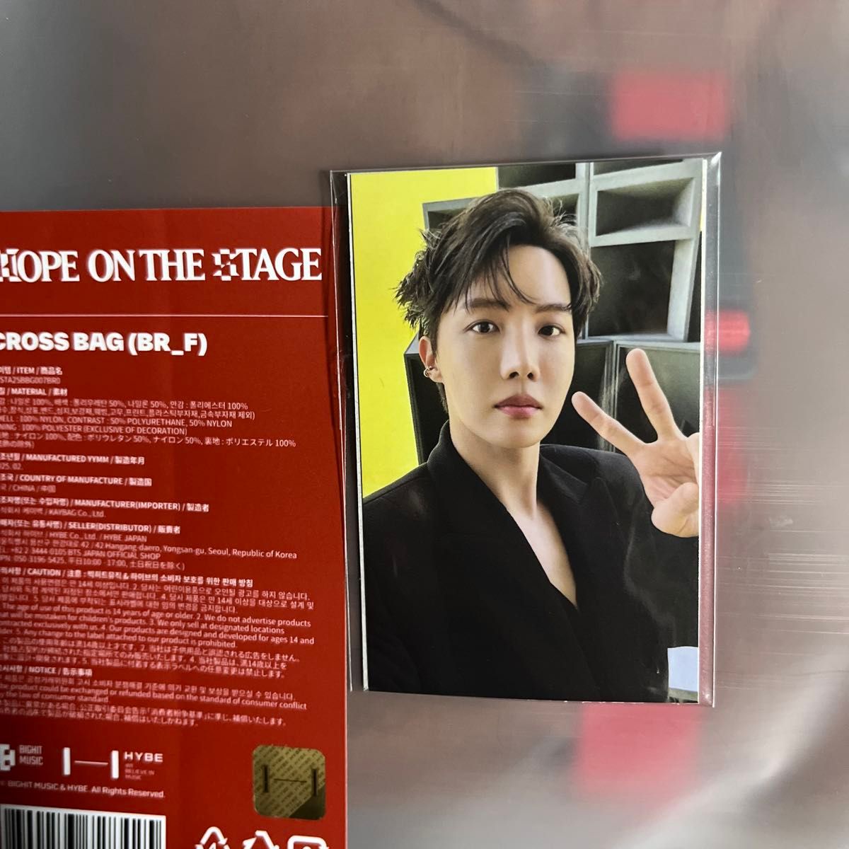 J-HOPE HOPE ON THE STAGE クロスバッグ|Yahoo!フリマ(旧 J-HOPE HOPE ON THE STAGE クロスバッグ|Yahoo!フリマ(旧