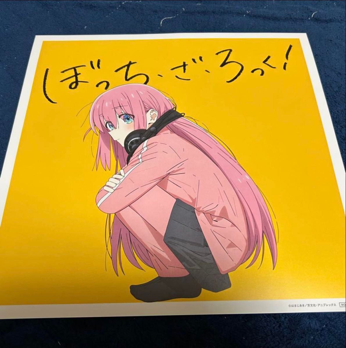 ぼっち・ざろっく LPサイズ メガジャケ 後藤ひとり|Yahoo ぼっち・ざろっく LPサイズ メガジャケ 後藤ひとり|Yahoo