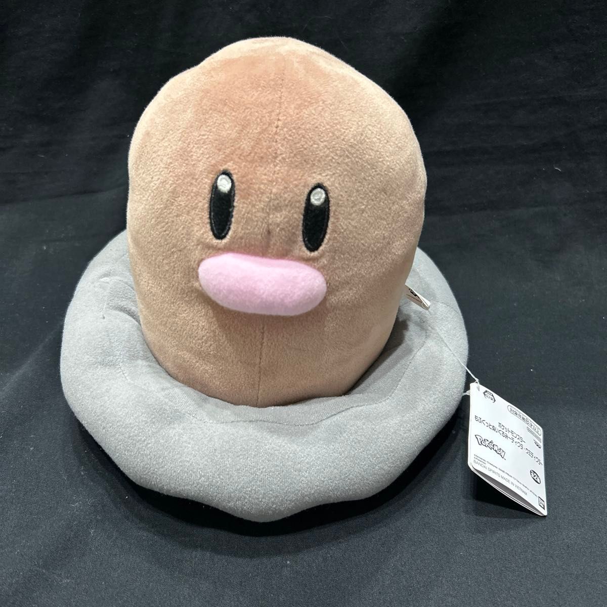 ポケモン ぬいぐるみセット|Yahoo!フリマ(旧PayPayフリマ) ポケモン ぬいぐるみセット|Yahoo!フリマ(旧PayPayフリマ)
