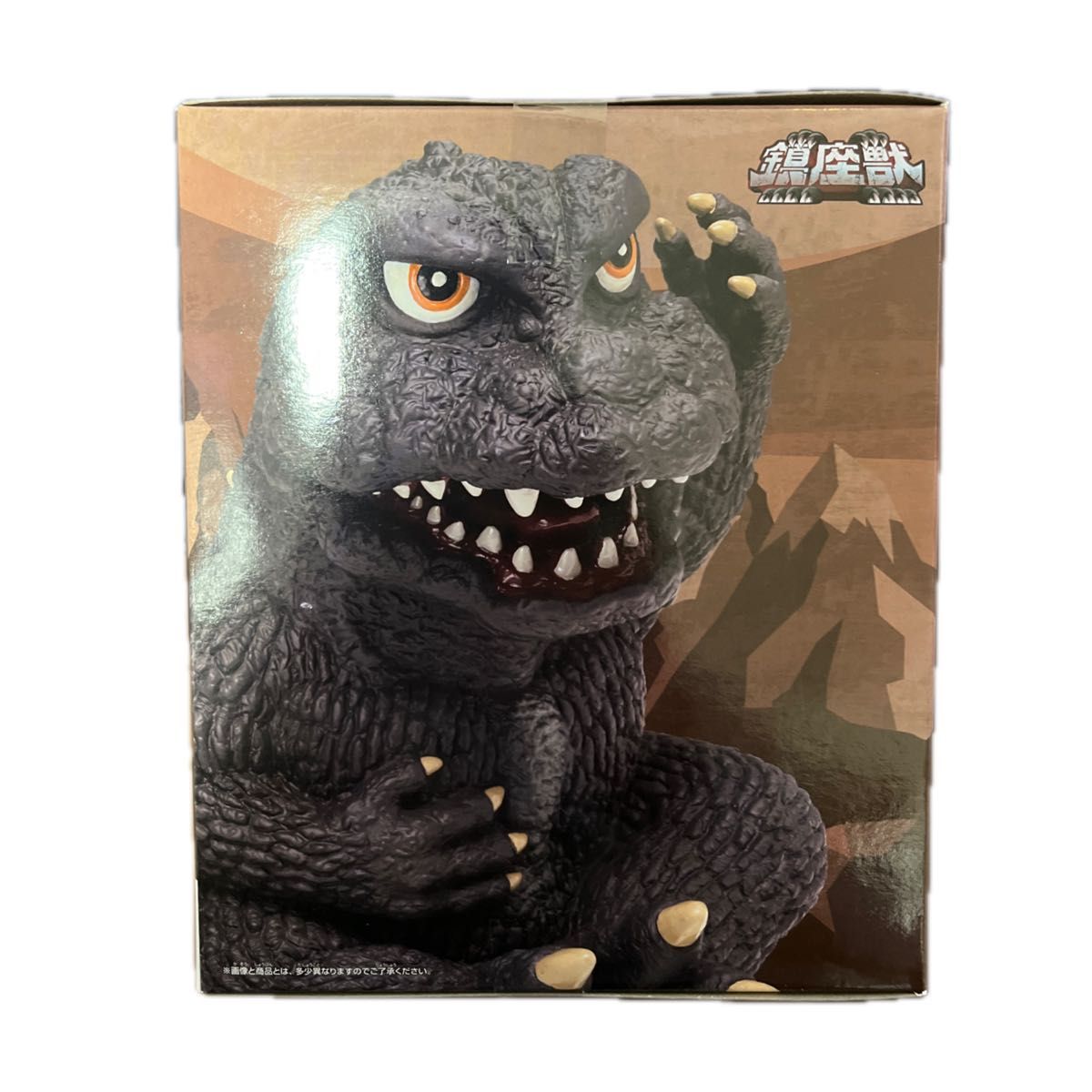 東宝怪獣シリーズ 鎮座獣 ゴジラ(1965)Aタイプ フィギュア 東宝怪獣シリーズ 鎮座獣 ゴジラ(1965)Aタイプ フィギュア
