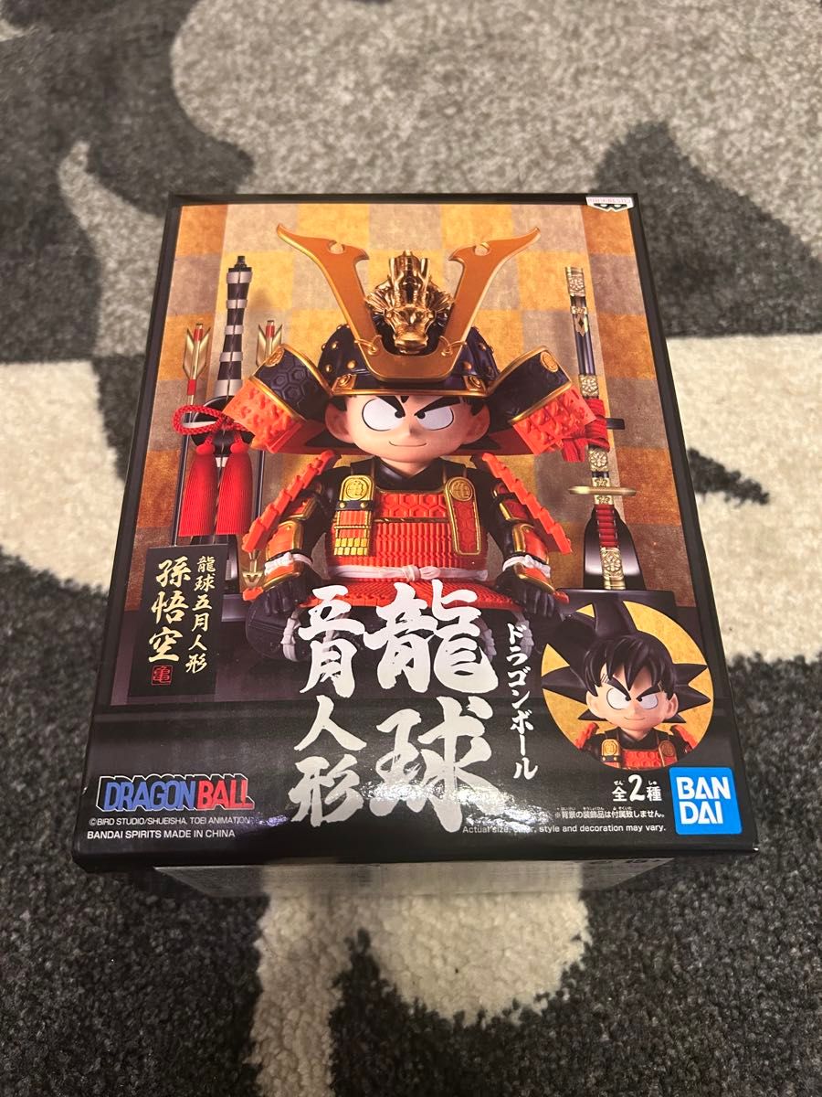ドラゴンボール 孫悟空 龍球五月人形 海外正規品|Yahoo!フリマ ドラゴンボール 孫悟空 龍球五月人形 海外正規品|Yahoo!フリマ