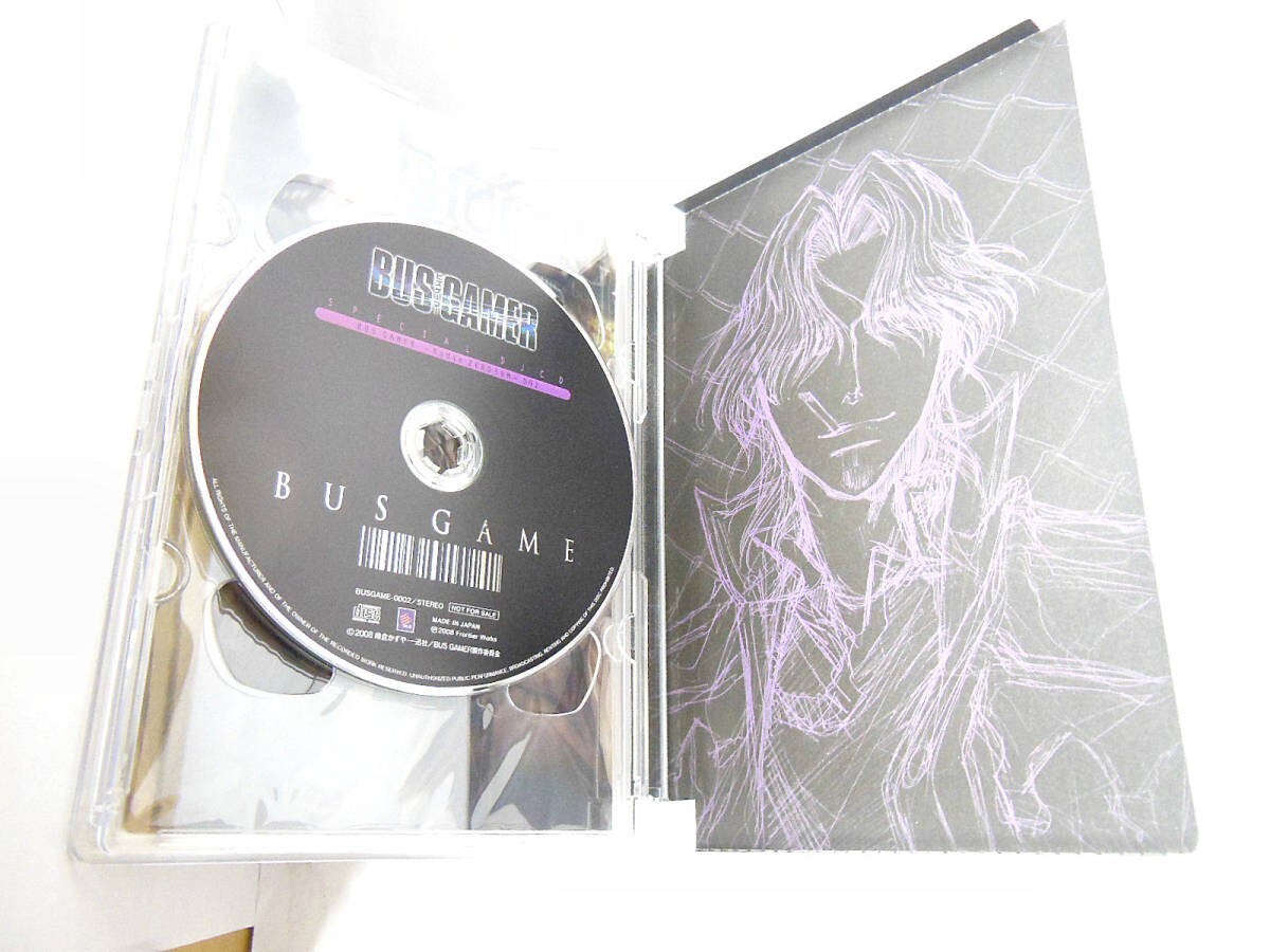 item_image_9