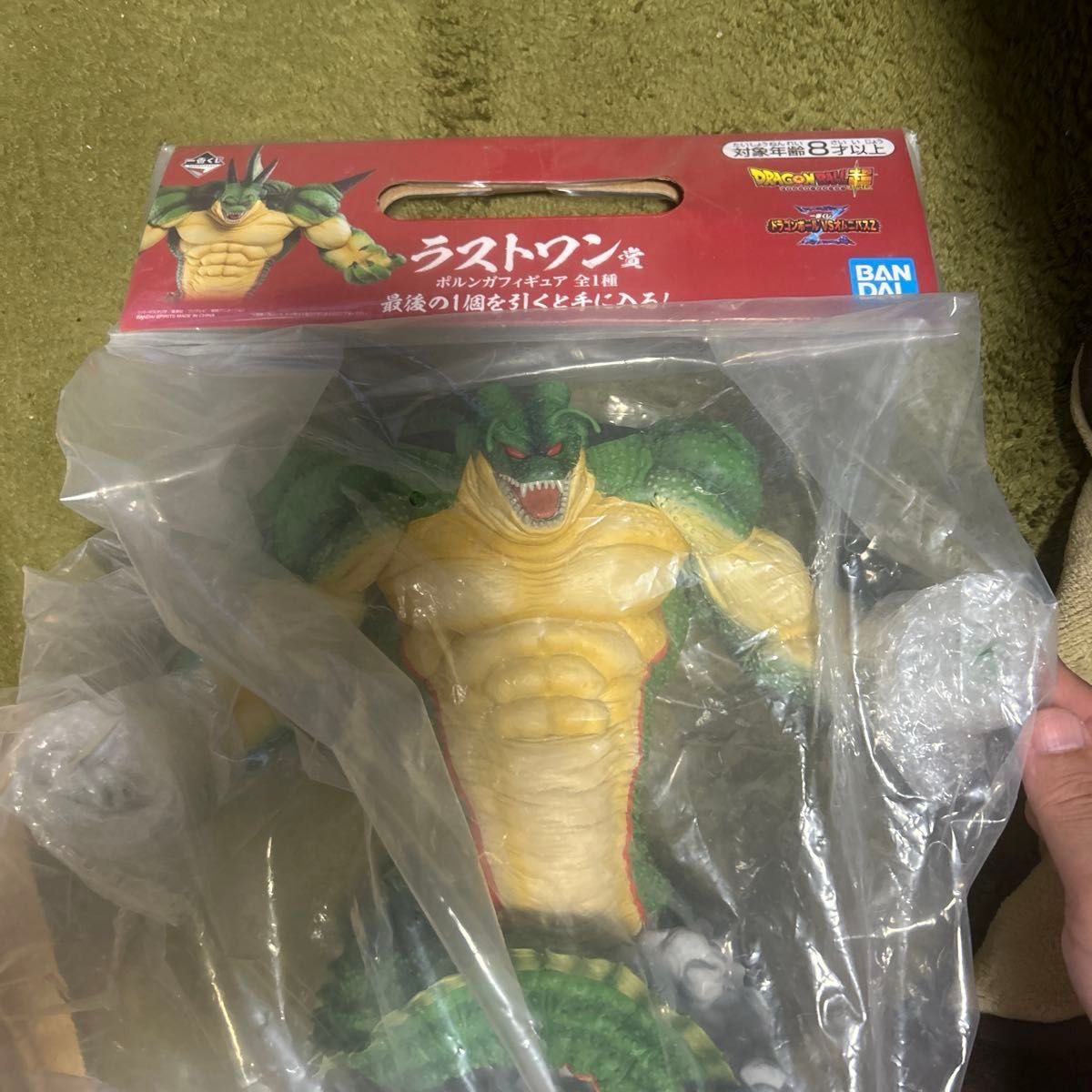 未開封 ドラゴンボール 一番 くじ 1番 ラストワン ポルンガ 未開封 ドラゴンボール 一番 くじ 1番 ラストワン ポルンガ