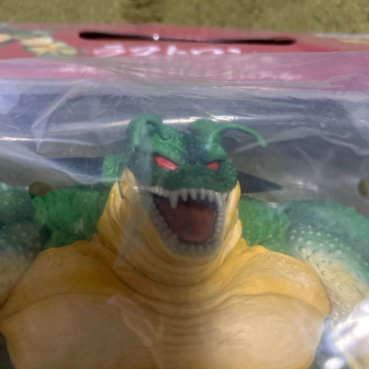未開封 ドラゴンボール 一番 くじ 1番 ラストワン ポルンガ 未開封 ドラゴンボール 一番 くじ 1番 ラストワン ポルンガ