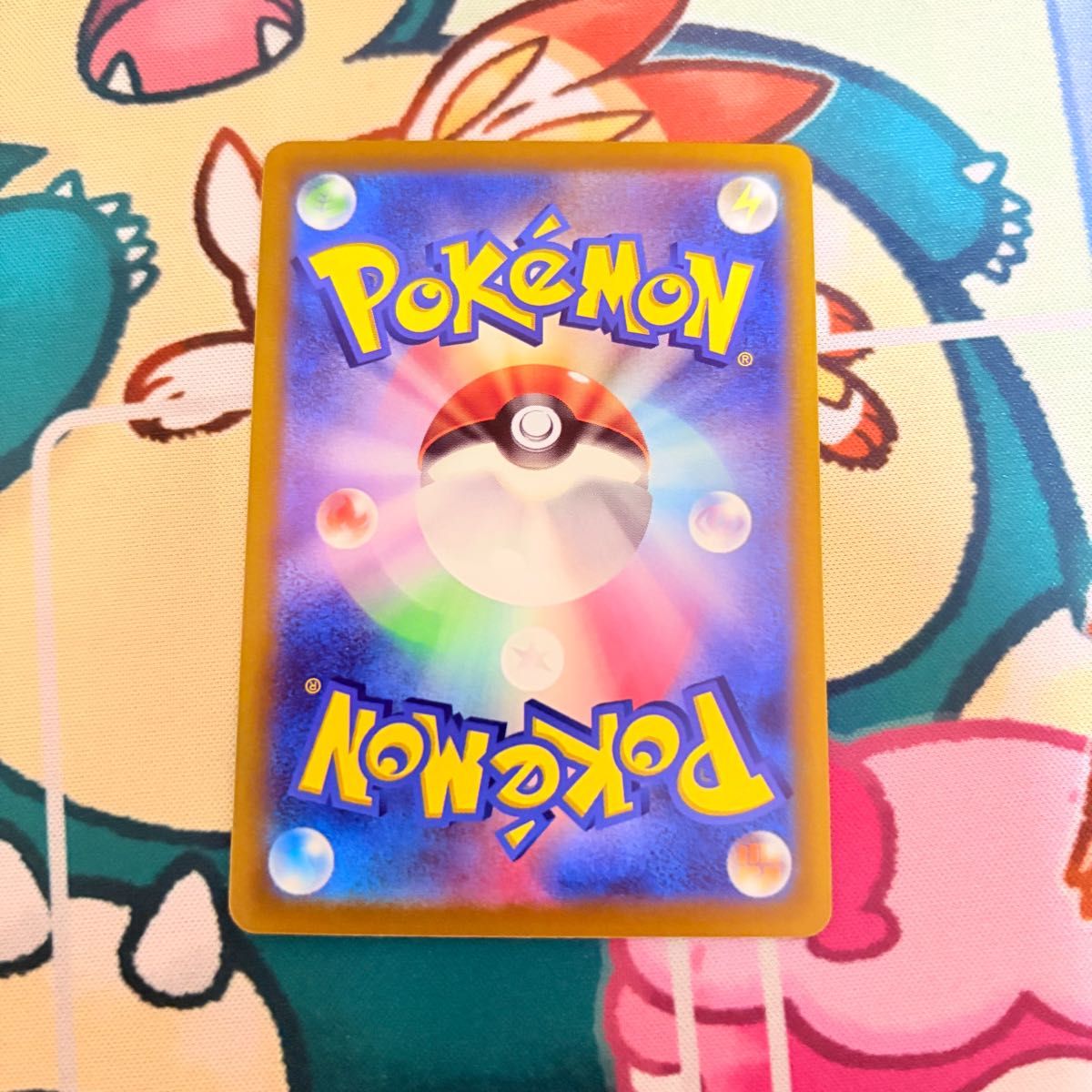 ポケモンカード 基本雷エネルギー SR s12a 254/172|Yahoo ポケモンカード 基本雷エネルギー SR s12a 254/172|Yahoo