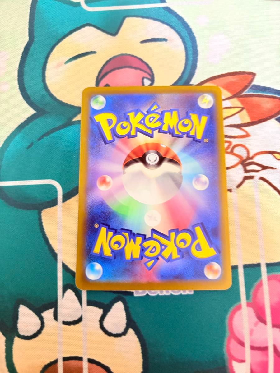 ポケモンカード 基本水エネルギー SR s12a 253/172|Yahoo ポケモンカード 基本水エネルギー SR s12a 253/172|Yahoo