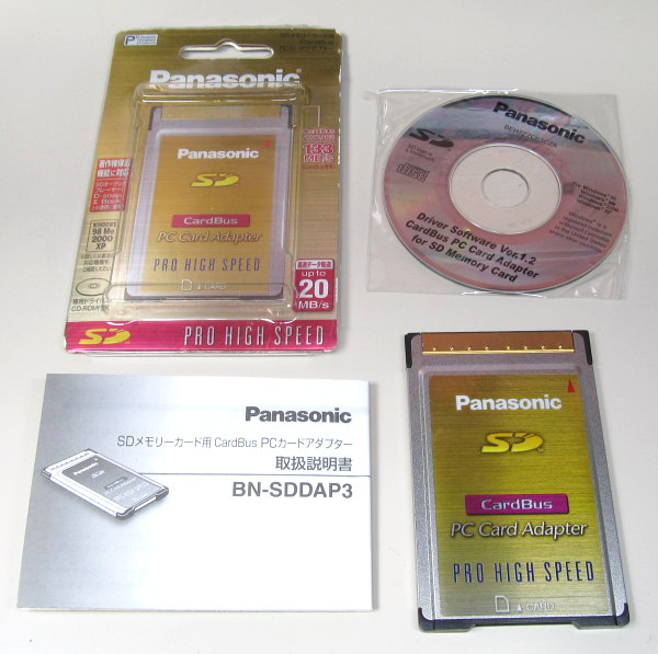 Panasonic/SD карта Lee da/PRO High Speed/32 bit CardBus карта BN-SDDAP3