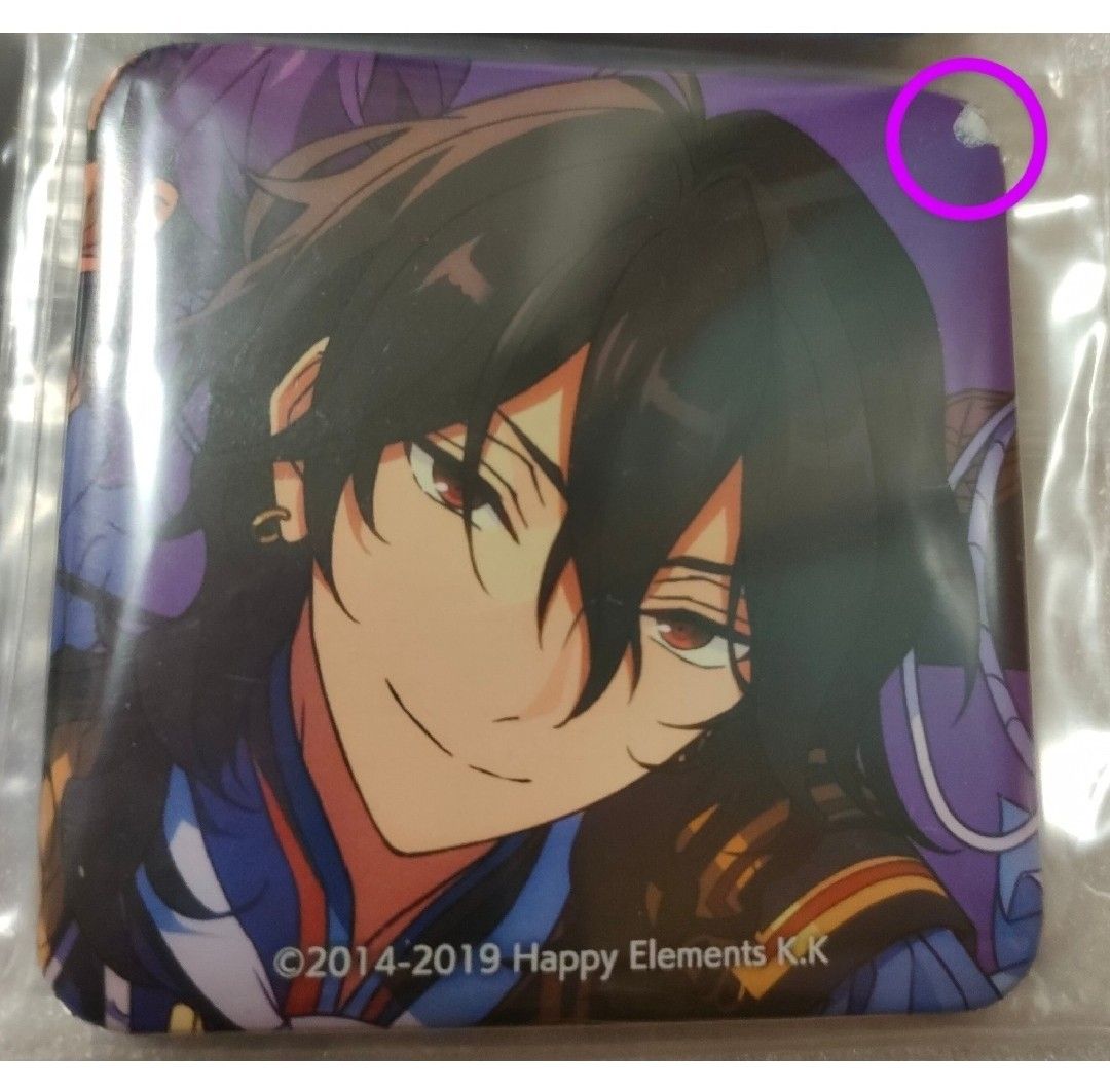 あんスタ TRIP アルバム アニメイト 特典 朔間 零 缶バッジ 80個 あんスタ TRIP アルバム アニメイト 特典 朔間 零 缶バッジ 80個