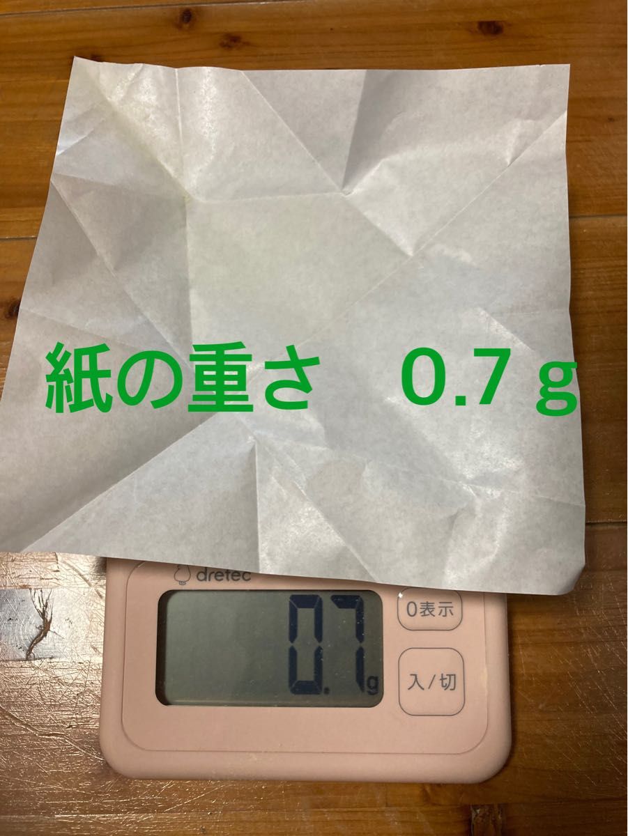 キウイ花粉(純花粉)約2g|Yahoo!フリマ(旧PayPayフリマ) キウイ花粉(純花粉)約2g|Yahoo!フリマ(旧PayPayフリマ)