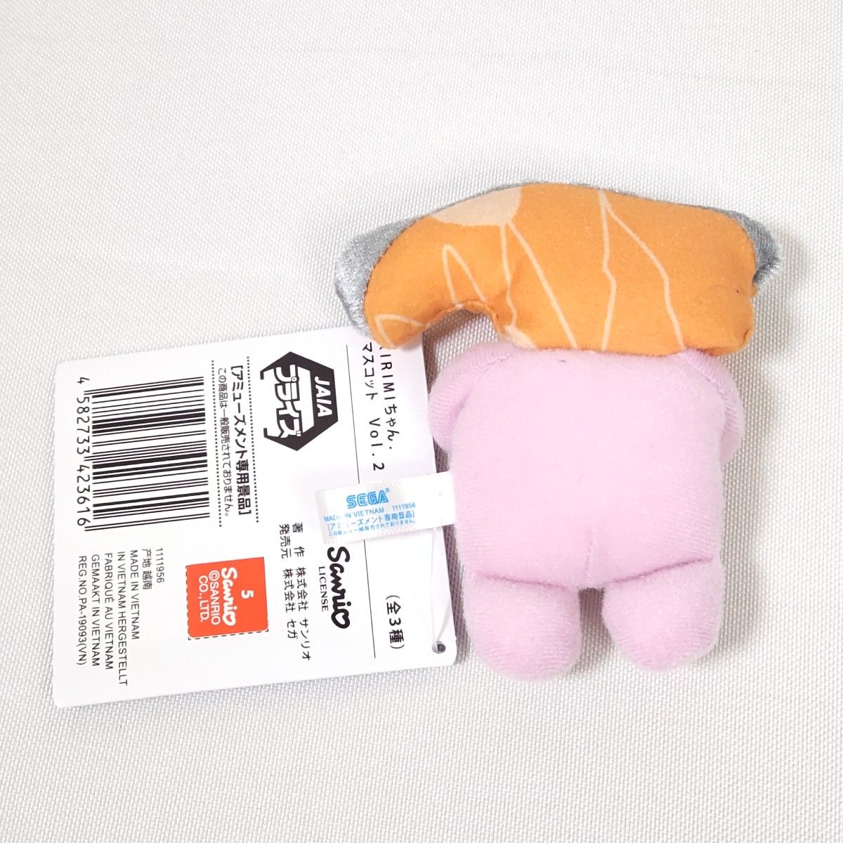 全3種セット KIRIMIちゃん マスコット Vol 2 ムキッ きらきら 全3種セット KIRIMIちゃん マスコット Vol 2 ムキッ きらきら