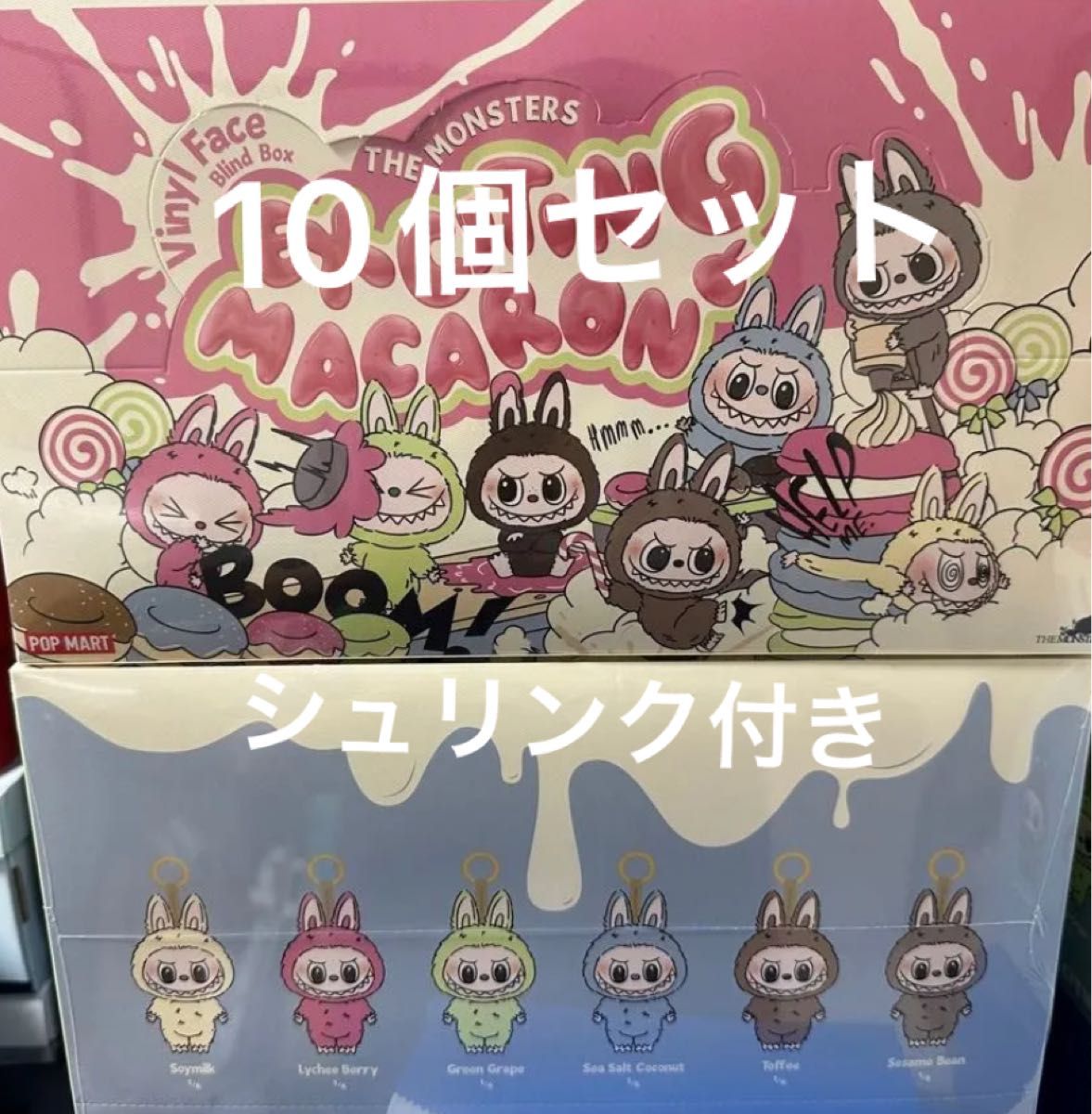 ポップマート THE MONSTERS Exciting Macaron ぬいぐるみ ポップマート THE MONSTERS Exciting Macaron ぬいぐるみ