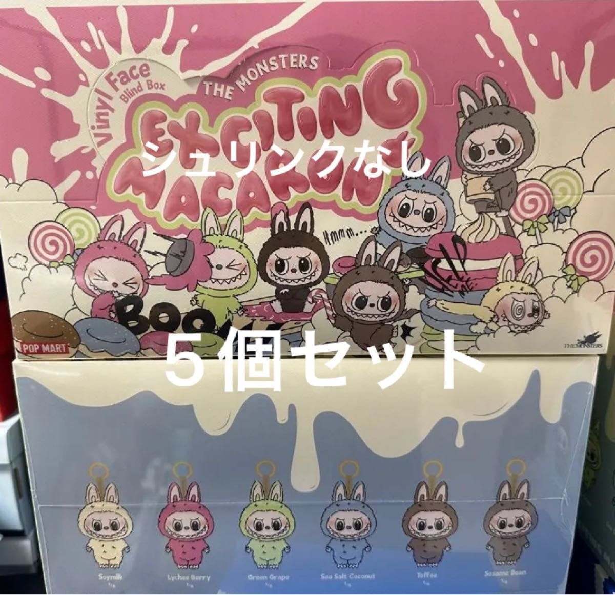 ポップマート THE MONSTERS Exciting Macaron ぬいぐるみ ポップマート THE MONSTERS Exciting Macaron ぬいぐるみ