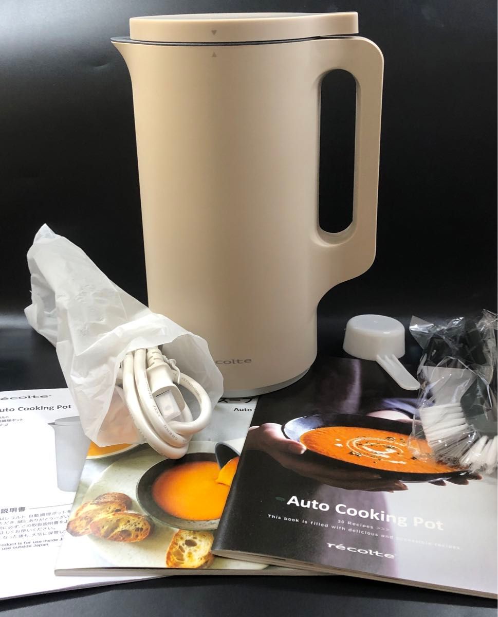 レコルト recolteAuto Cooking Pot(自動調理ポット) クリーム レコルト recolteAuto Cooking Pot(自動調理ポット) クリーム
