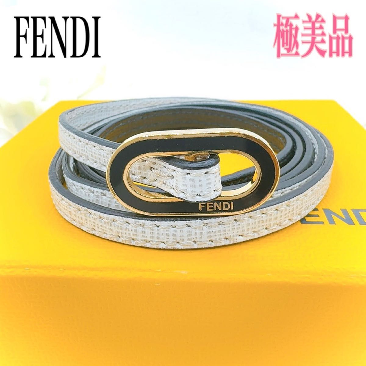 極美品】FENDI フェンディ レザーブレスレット ブレスレット 極美品】FENDI フェンディ レザーブレスレット ブレスレット