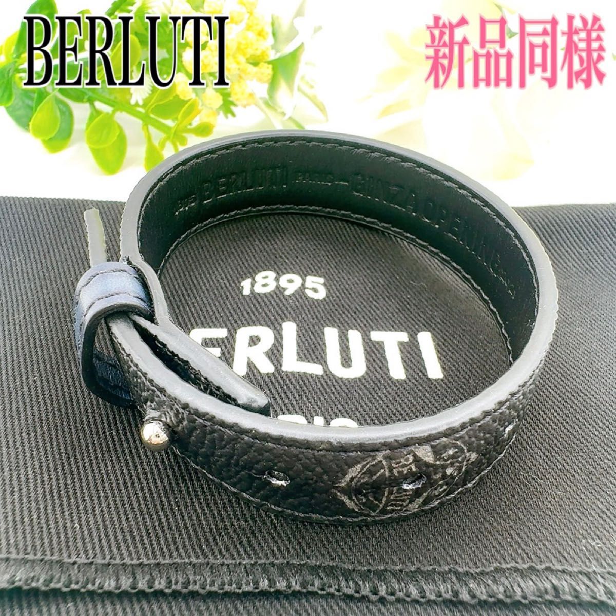未使用級】BERLUTI ベルルッティ ブレスレット 銀座オープン記念 未使用級】BERLUTI ベルルッティ ブレスレット 銀座オープン記念
