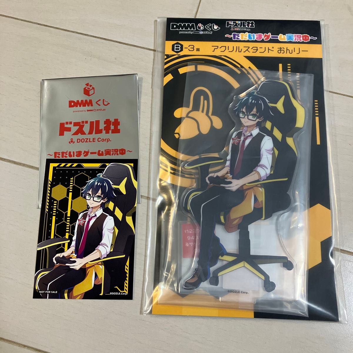DMMくじ B-3賞 おんりー アクリルスタンド イラストカード付き DMMくじ B-3賞 おんりー アクリルスタンド イラストカード付き