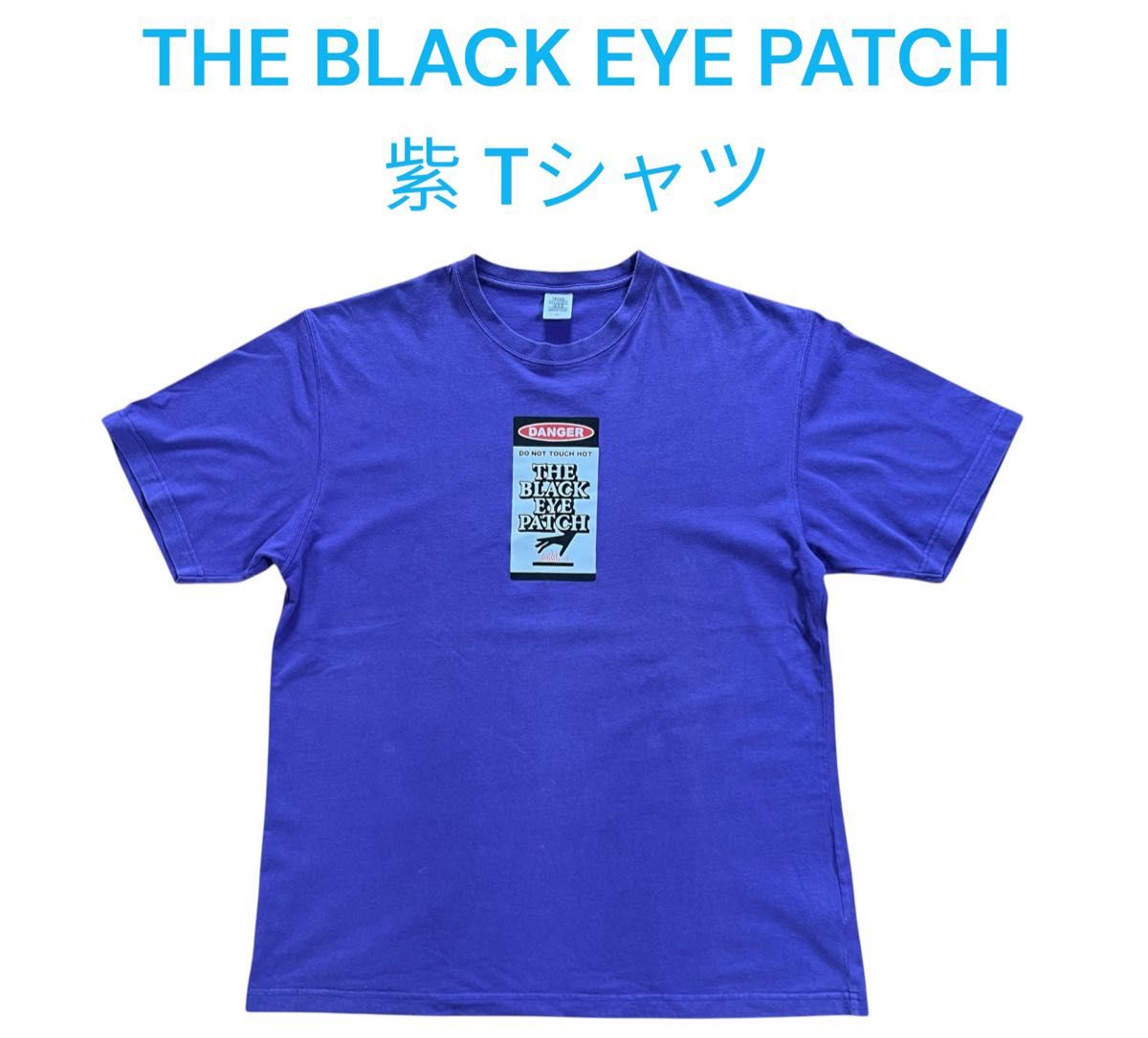 THE BLACK EYE PATCH 紫 Tシャツ|Yahoo!フリマ(旧PayPayフリマ) THE BLACK EYE PATCH 紫 Tシャツ|Yahoo!フリマ(旧PayPayフリマ)
