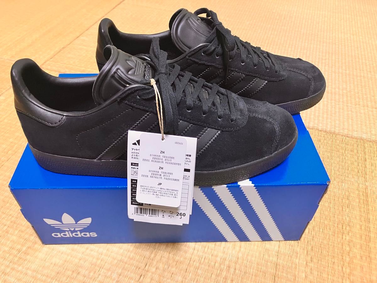 新品未使用 adidas GAZELLE 黒 ブラック 26 0|Yahoo!フリマ(旧 新品未使用 adidas GAZELLE 黒 ブラック 26 0|Yahoo!フリマ(旧