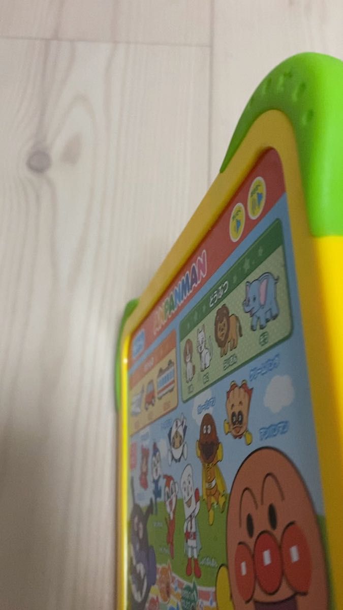アガツマ(AGATSUMA) おうたもあいうえおも! アンパンマン はじめてのキッズタブレット 【日本おもちゃ大賞2023共有玩具