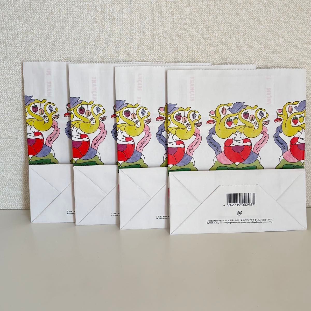 匿名配送》 未使用品【フランセ】【4枚】 ショッパー|Yahoo 匿名配送》 未使用品【フランセ】【4枚】 ショッパー|Yahoo