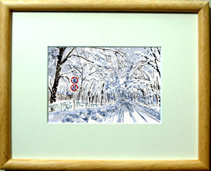 0 no. 7247 number [ snow. prefecture road ]| rice field middle thousand .( four season watercolor ).| present attaching .