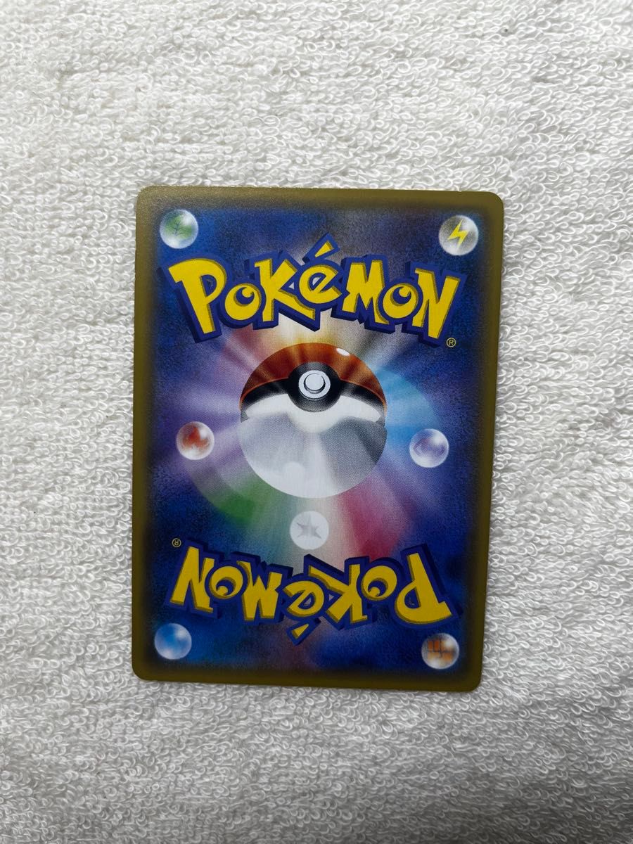 ポケモンカード イーブイ&カビゴンGX プロモ 297/SM-P PROMO ポケモンカード イーブイ&カビゴンGX プロモ 297/SM-P PROMO