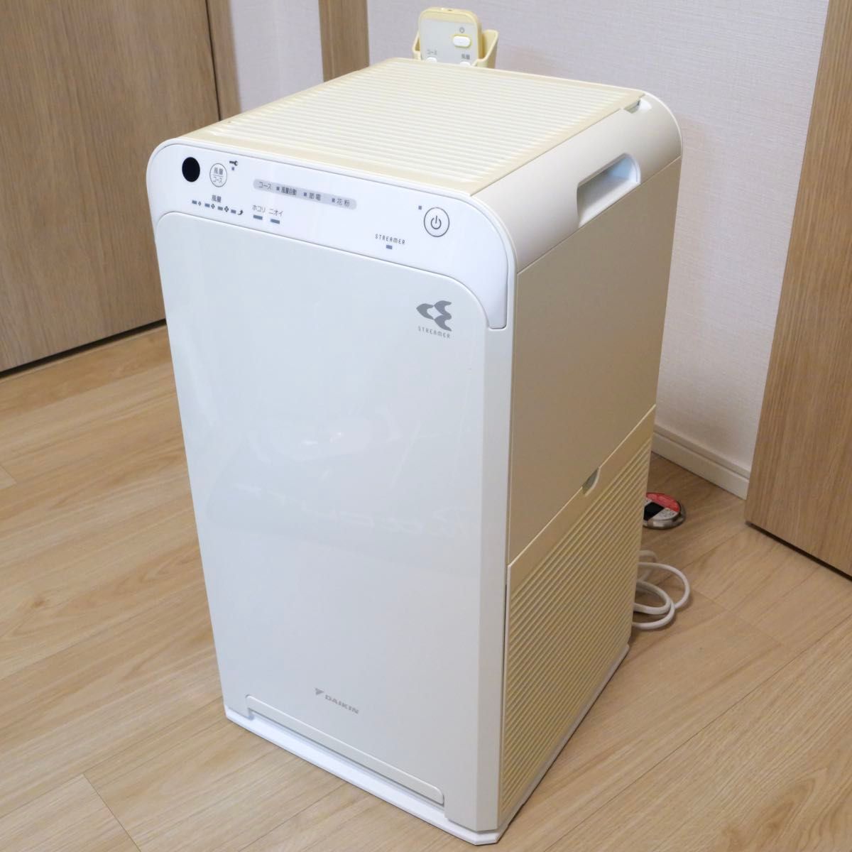 DAIKIN ダイキン MC55X-W 空気清浄機 ストリーマ空気清浄機 25畳 DAIKIN ダイキン MC55X-W 空気清浄機 ストリーマ空気清浄機 25畳