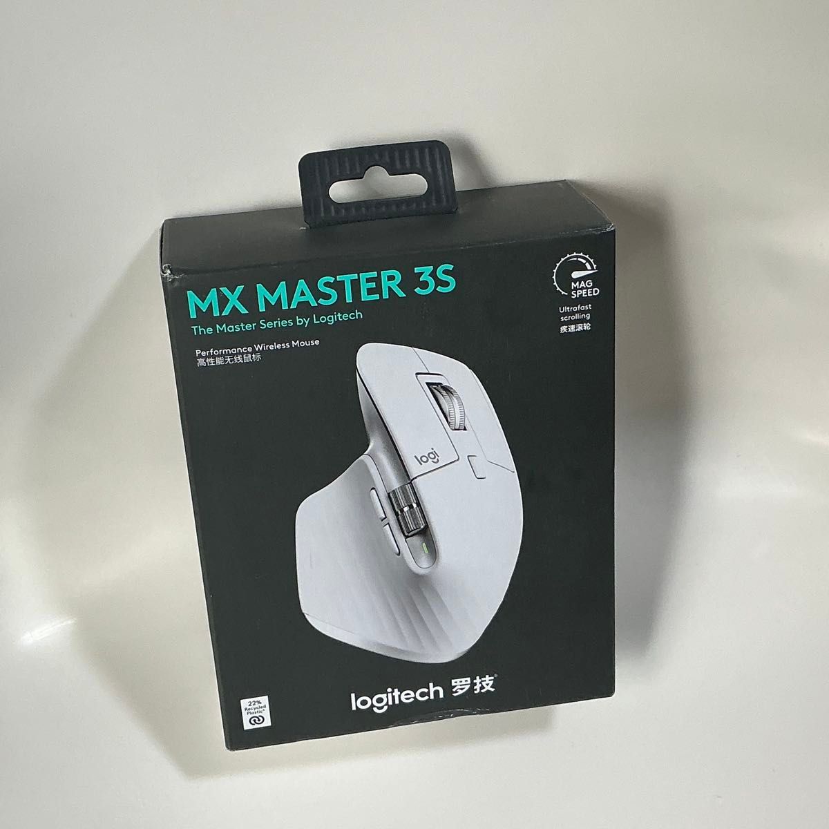 ④新品未使用品 ロジクール logitech MX MASTER 3S 静音 8000dpi ④新品未使用品 ロジクール logitech MX MASTER 3S 静音 8000dpi