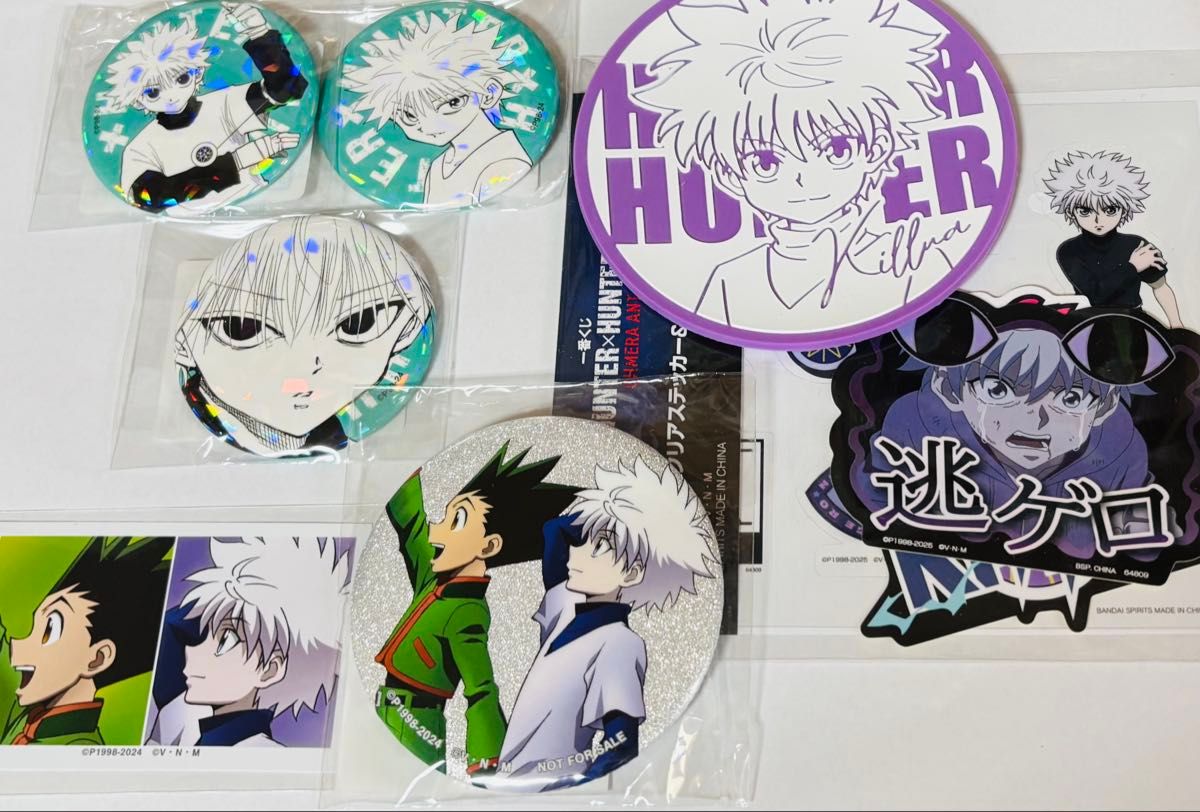 HUNTER× HUNTER キルア セット オールスター缶バッジ|Yahoo HUNTER× HUNTER キルア セット オールスター缶バッジ|Yahoo
