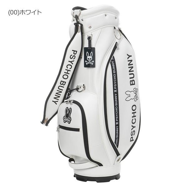 Psycho Bunny PBMG5SC3/ホワイト ネームプレートなし 消費税送料 Psycho Bunny PBMG5SC3/ホワイト ネームプレートなし 消費税送料
