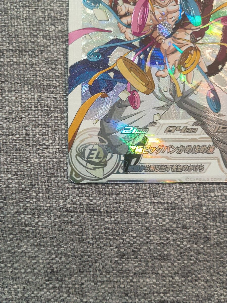 SDBH ドラゴンボールヒーローズ MM6-SEC3 DA ゴジータ GT|Yahoo SDBH ドラゴンボールヒーローズ MM6-SEC3 DA ゴジータ GT|Yahoo