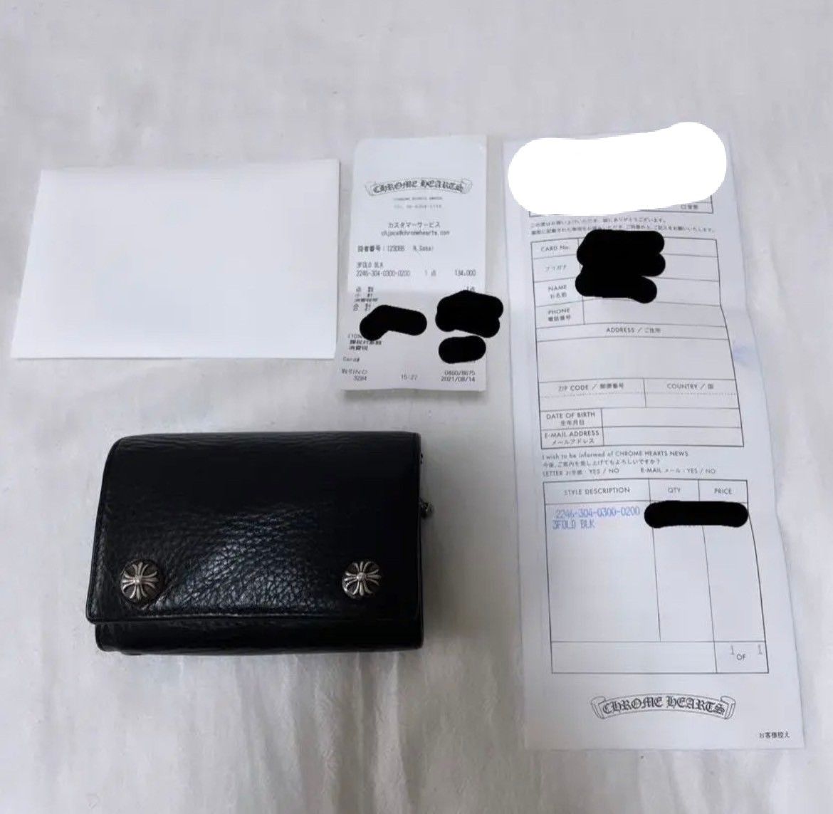 正規超美品 クロムハーツ 3フォールド ウォレット 財布|Yahoo 正規超美品 クロムハーツ 3フォールド ウォレット 財布|Yahoo