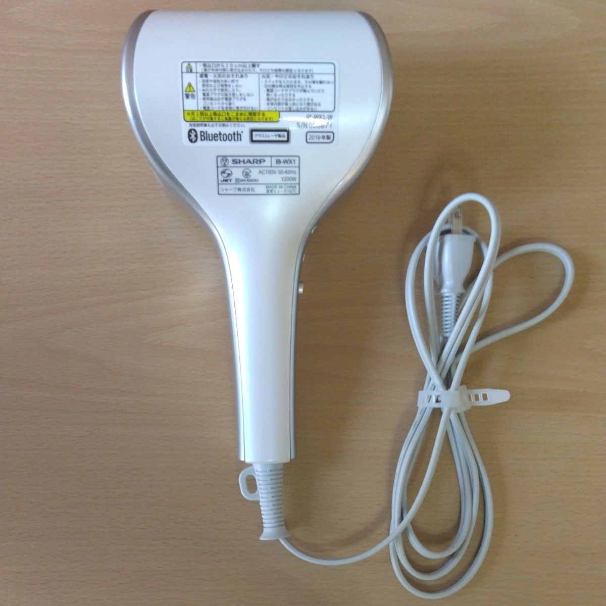ヘアドライヤー SHARP IB-WX1-W プラズマクラスター ドレープ ヘアドライヤー SHARP IB-WX1-W プラズマクラスター ドレープ