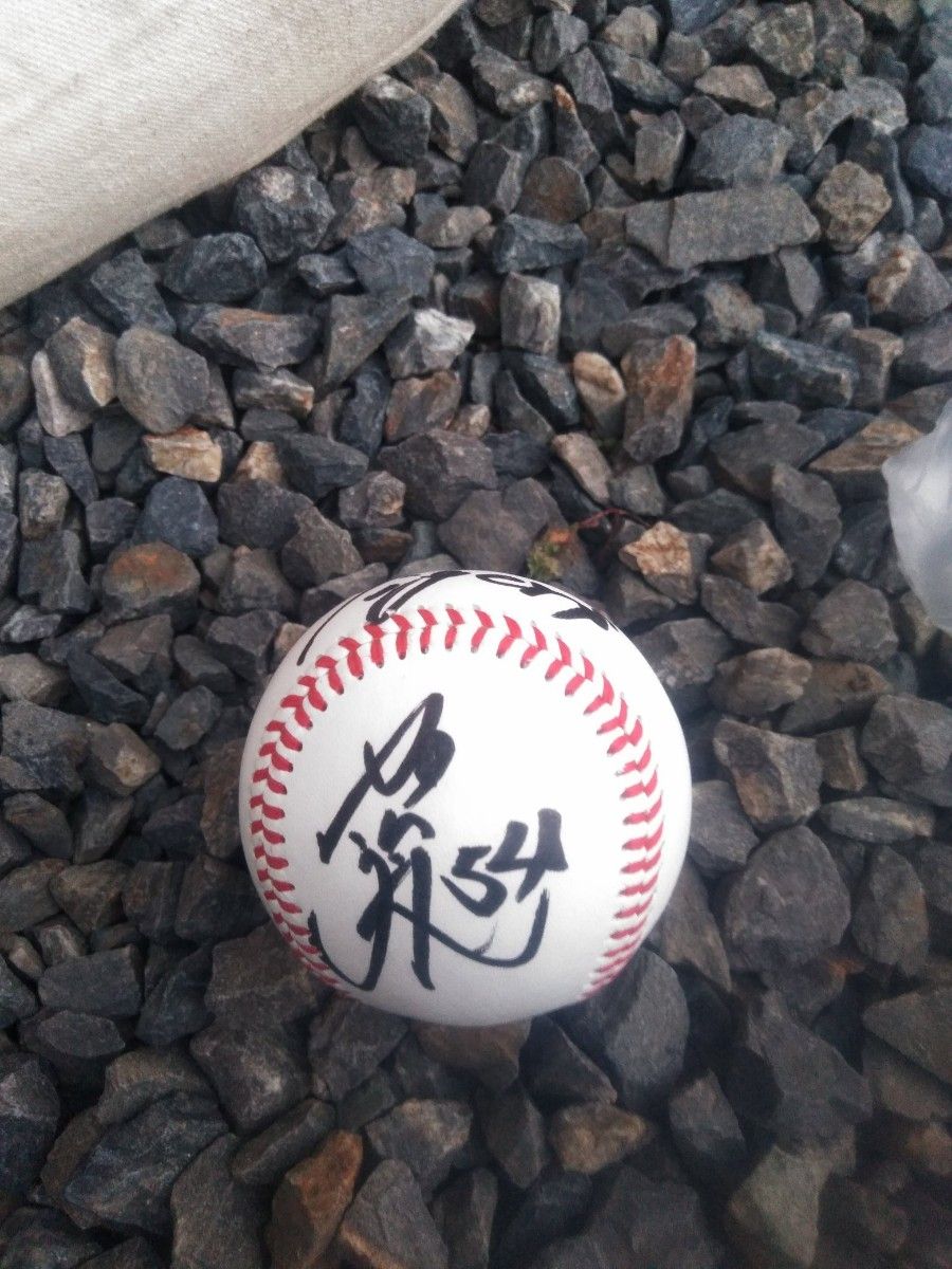 阪神タイガース 直筆サインボール|Yahoo!フリマ(旧PayPayフリマ) 阪神タイガース 直筆サインボール|Yahoo!フリマ(旧PayPayフリマ)