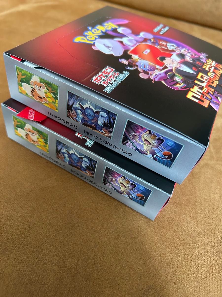 ポケモンカード 拡張パック【ロケット団の栄光】シュリンクあり1 ポケモンカード 拡張パック【ロケット団の栄光】シュリンクあり1