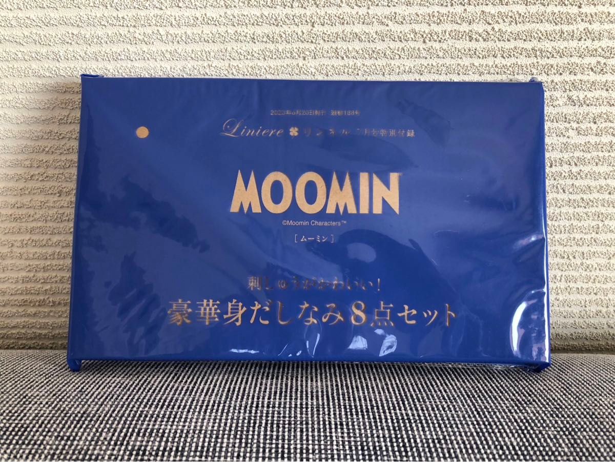 ムーミン 豪華 身だしなみ8点セット リンネル付録|Yahoo!フリマ ムーミン 豪華 身だしなみ8点セット リンネル付録|Yahoo!フリマ