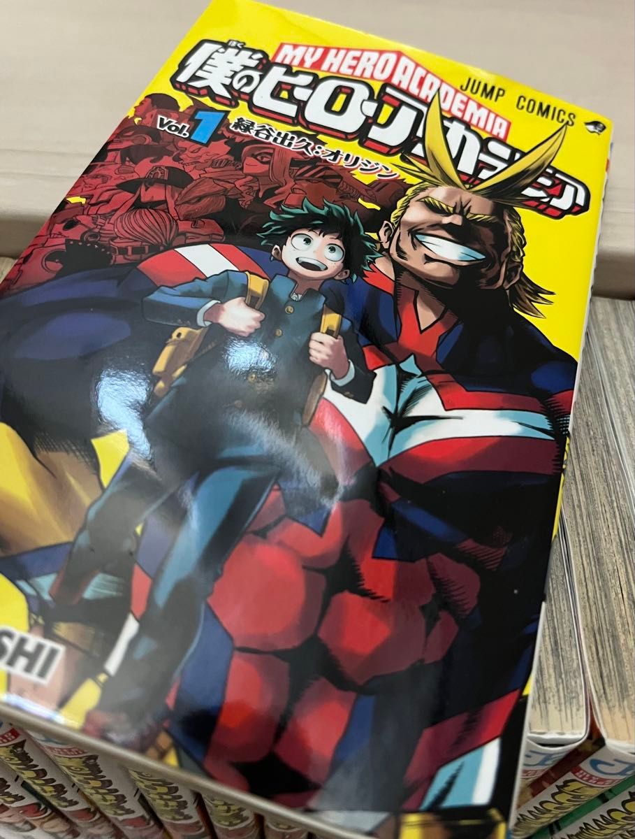 僕のヒーローアカデミア 全巻セット|Yahoo!フリマ(旧PayPay 僕のヒーローアカデミア 全巻セット|Yahoo!フリマ(旧PayPay