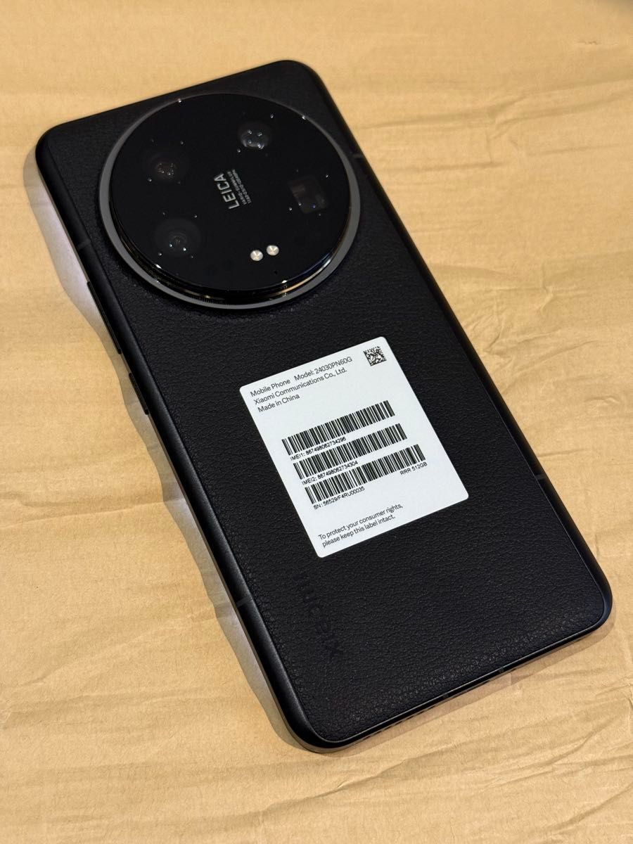 Xiaomi 14 Ultra ブラック 国内版 16GB/512GB Photography kit Xiaomi 14 Ultra ブラック 国内版 16GB/512GB Photography kit